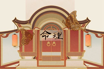 老黄历皇历择吉|择吉2026皇历|老皇历农历