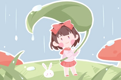 中国万年历老黄历 万年历黄历 今日万年历宜忌