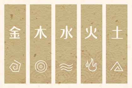 今日农历查询黄道吉日|黄历2026年搬家黄道吉日|黄道吉日年历表